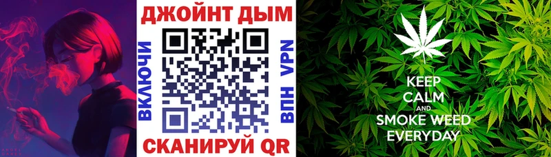 Сколько стоит Сорочинск Каннабис Alpha-PVP МЕФ КОКАИН