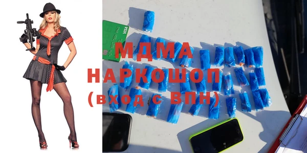 spice Арсеньев
