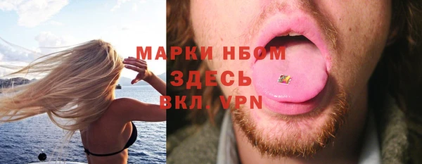 spice Арсеньев
