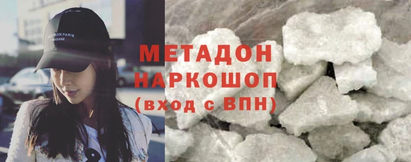 MESCALINE Аркадак