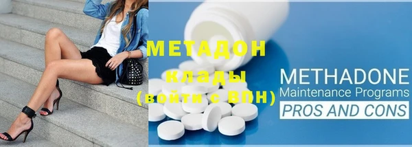 MESCALINE Аркадак