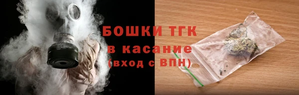 MESCALINE Аркадак