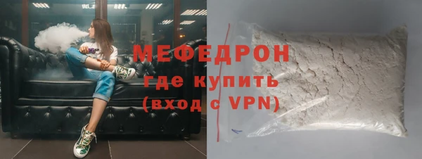 spice Арсеньев