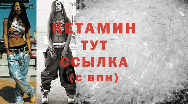 MESCALINE Аркадак