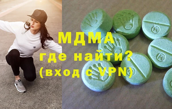 spice Арсеньев