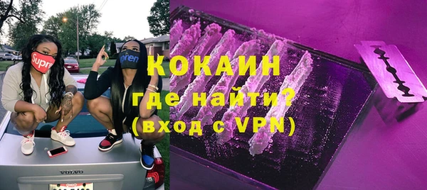 MESCALINE Аркадак
