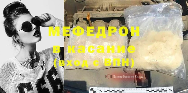 spice Арсеньев