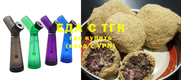 spice Арсеньев