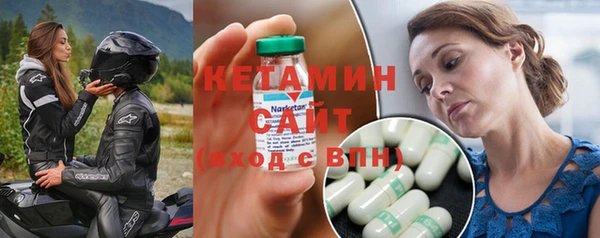 spice Арсеньев