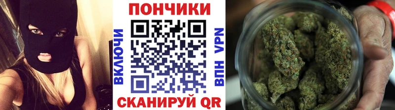 это какой сайт  Сорочинск  Шишки марихуана Ganja  блэк спрут онион 